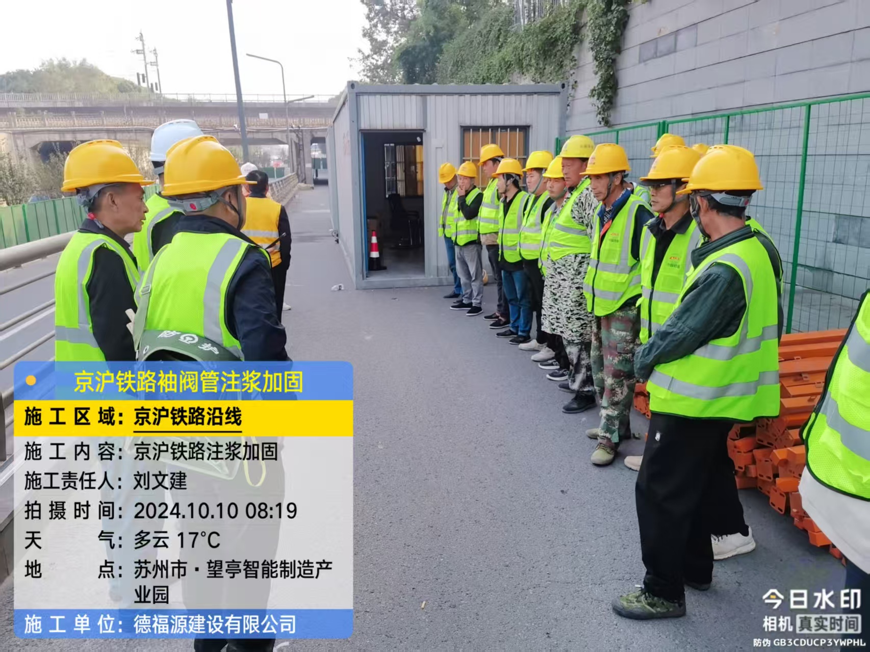 肥城哪种地面沉降加固方法最有效？